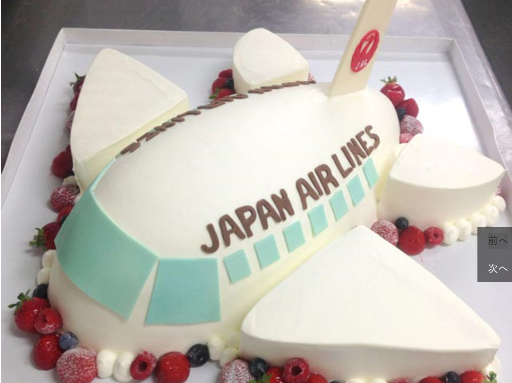 東京都内のオーダーメイドケーキのおすすめ6選 誕生日や記念日に コスパ部