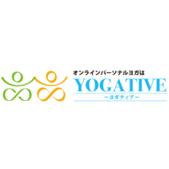 【サービス終了】YOGATIVE（ヨガティブ）