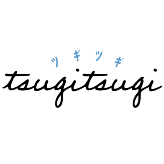 tsugitsugi（ツギツギ）