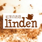 紅茶のお店linden　「紅茶の定期便」