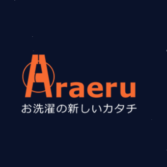 【サービス終了】Araeru（アラエル）